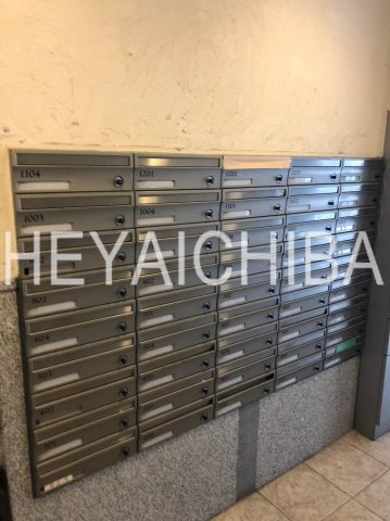 スカイコートヌーベル入谷のその他共用部分|メールボックス