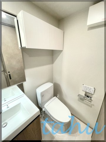 北区西ケ原３丁目の賃貸マンションのトイレ