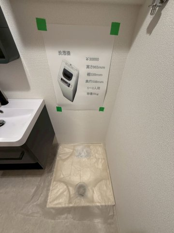 【設備】 | セレニテ谷町四丁目アリエ