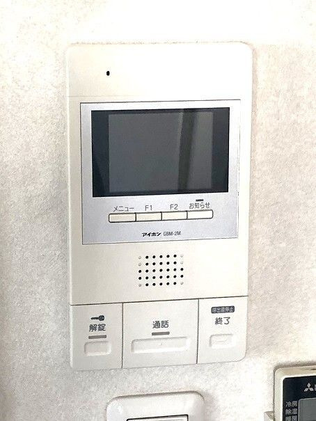 Casa Brunoのセキュリティ