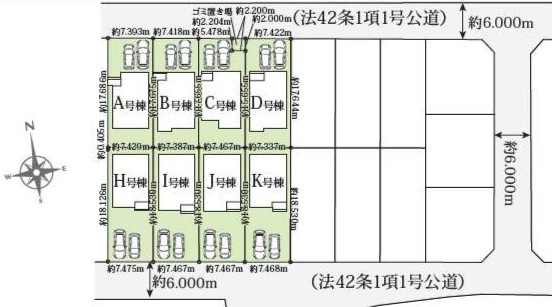 ハートフルタウン　伊奈町栄1丁目46番