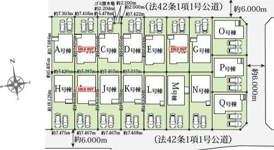 ハートフルタウン　伊奈町栄1丁目46番