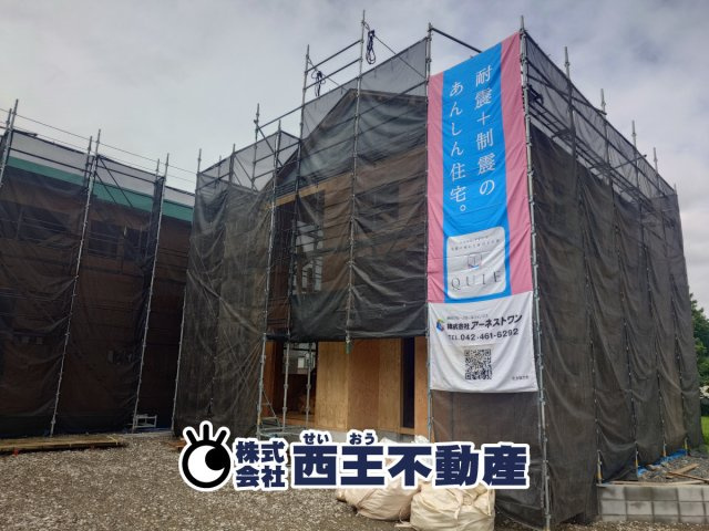 山形市東青田２丁目の新築一戸建