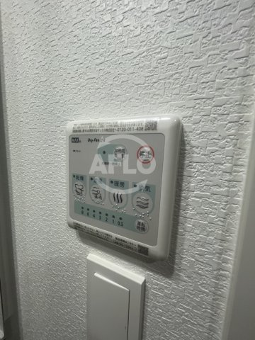 レオンヴァリエ長堀通の設備|レオンヴァリエ長堀通　浴室乾燥機