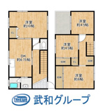 旭区生江2丁目　借地権付き中古戸建の画像