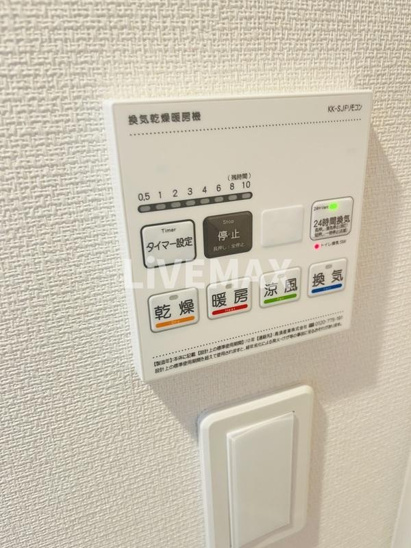 【設備】リブリ・尾久 