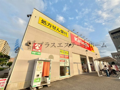 【周辺】 | 長田区本庄町3丁目新築戸建B号地