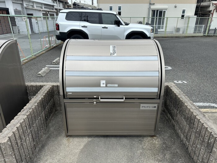 グランドゥール畷のその他共用部分