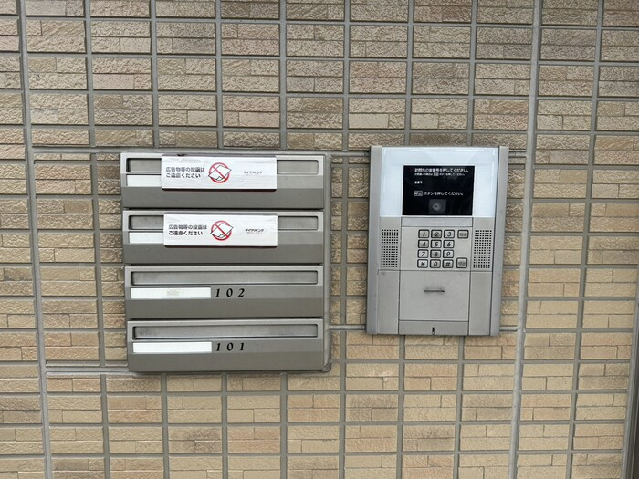 グランドゥール畷のその他共用部分