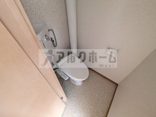 メゾン平野のトイレ
