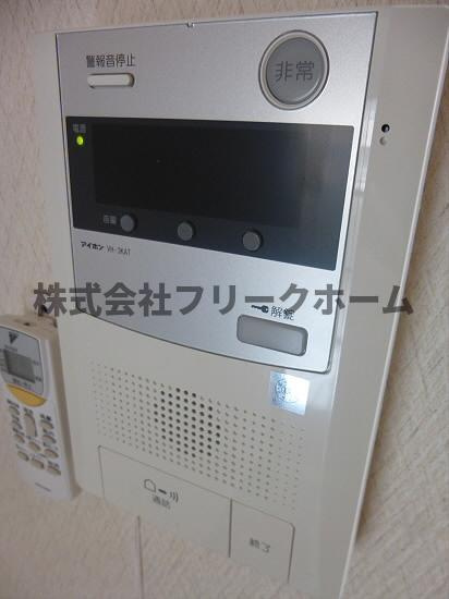 コモドヴィータのセキュリティ