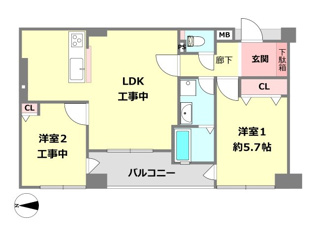 ２ＬＤＫ ２階住戸のご紹介です。
只今リフォーム中で９月完了予定です。
キッチン、浴室、洗面、トイレ、居室とフル改装のとなります。
詳細なリフォーム内容等はお気軽にお問合せください。