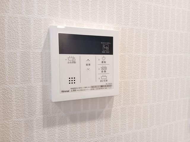 パークフォレスト東照宮のその他
