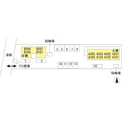 【駐車場】 | セジュール中吉野　A棟