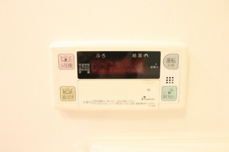 ハイムパインの設備