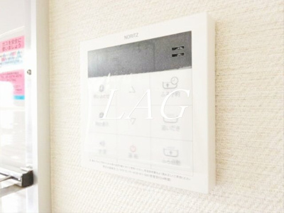【その他】 | エックスアン