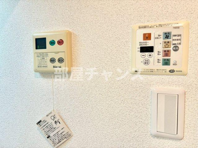 プレサンス覚王山D-StyleⅡの設備