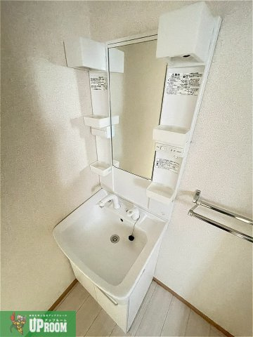 エクセル吉田の洗面所
