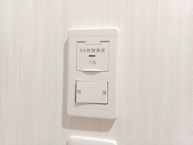 アスコット宮城野のその他