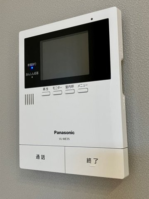 【セキュリティ】 | 白山戸建