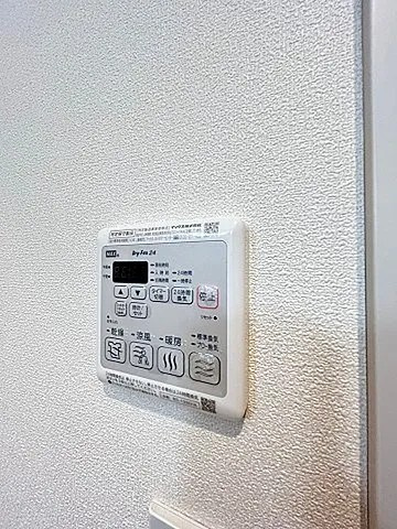 西宮市甲子園口４丁目の賃貸マンションの浴室