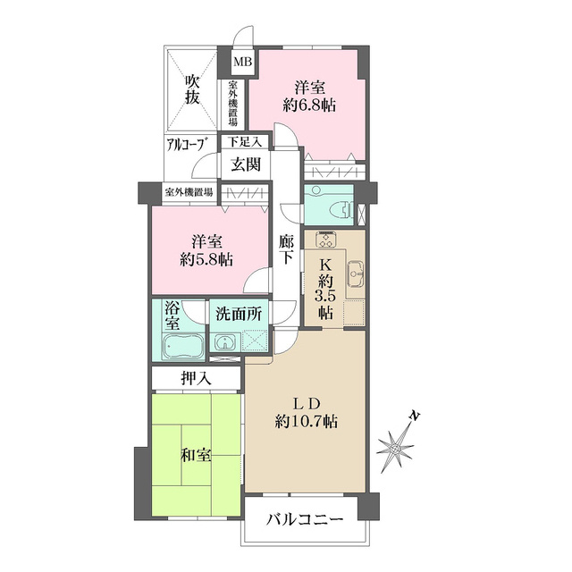 藤和芦屋川ホームズの間取り