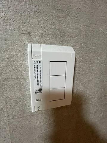 リッスルビルの設備