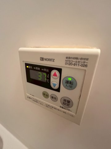 リッスルビルの設備