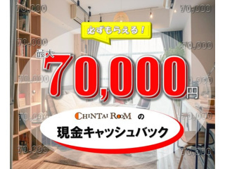 アルゴール王子公園の居間・リビング