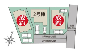 生活環境良好なエリアに新築限定3棟登場！