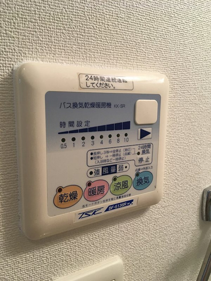 【設備】レジュールアッシュ北大阪GRAND STAGE