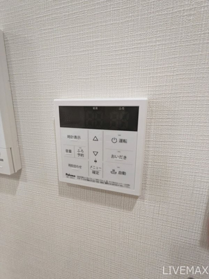 【その他】グランビスタ新神戸