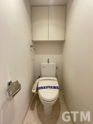 【トイレ】