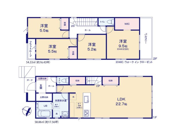 福岡市南区桧原1丁目第2-1棟（1号棟）　の間取り|全居室収納付きで便利です。
