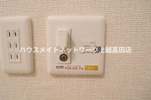 アネシス寺町のその他|ネット無料
