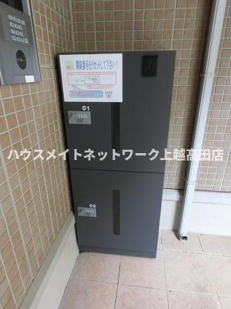 アネシス寺町のその他共用部分|宅配ボックス