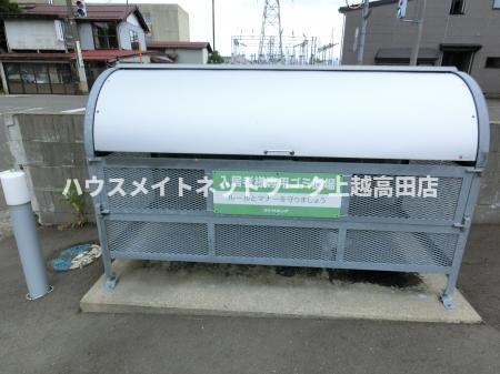 アネシス寺町のその他|ゴミステーション