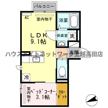 アネシス寺町の間取り|間取図