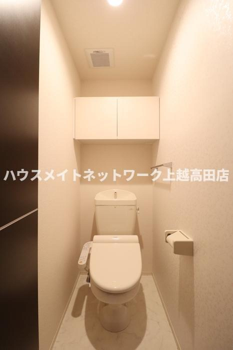 アネシス寺町のトイレ|温水洗浄便座