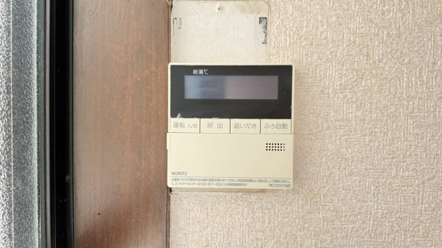 中原通1丁目貸家のセキュリティ
