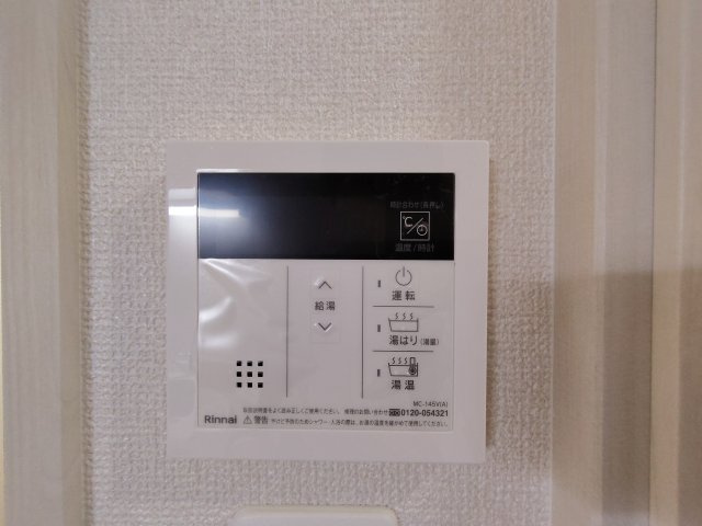 【設備】ファーストフィオーレ十三エリオ