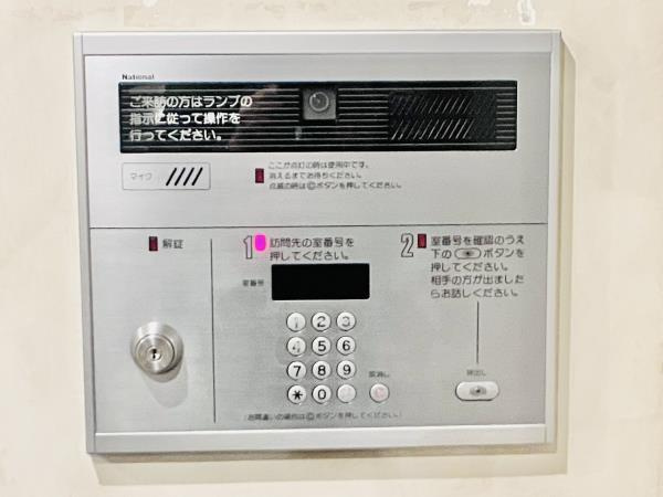 カーサ　ヴェデュータのその他