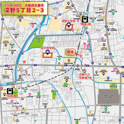 【周辺】 | 大東市深野　新築戸建て♪ | JR学研都市線「住道」駅　徒歩約23分♪自転車約8分♪