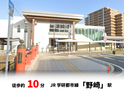 【周辺】 | 大東市深野　新築戸建て♪ | 大東市立深野小学校　徒歩約14分♪
