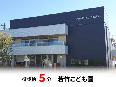  | 大東市深野　新築戸建て♪ | ひとつぶ保育園　徒歩約10分♪自転車約4分♪