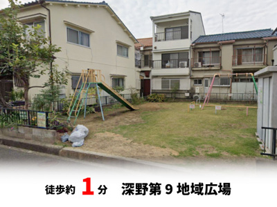  | 大東市深野　新築戸建て♪ | 阪奈病院　徒歩約8分♪自転車約3分♪