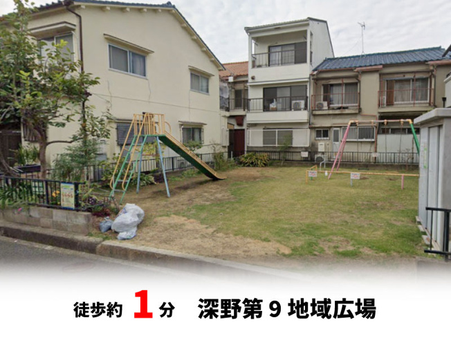  | 大東市深野　新築戸建て♪ | 阪奈病院　徒歩約8分♪自転車約3分♪