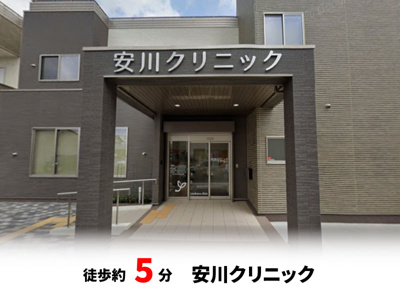  | 大東市深野　新築戸建て♪ | 大東市立東部図書館　徒歩約14分♪自転車約5分♪