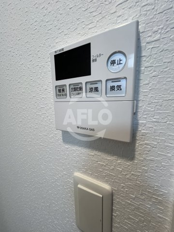 LaDouceur江坂Ⅱの洗面所|LaDouceur江坂Ⅱ　浴室乾燥機