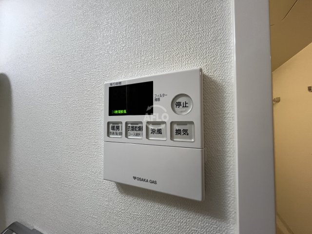 S-RESIDENCE新大阪WESTの設備|S-RESIDENCE新大阪WEST　浴室乾燥機
